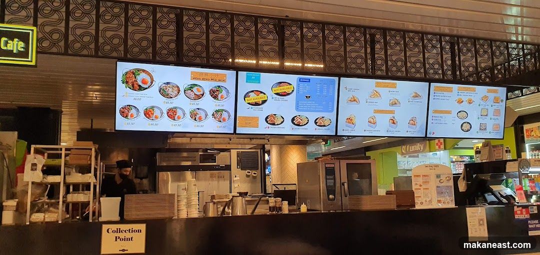 Cafe Menu