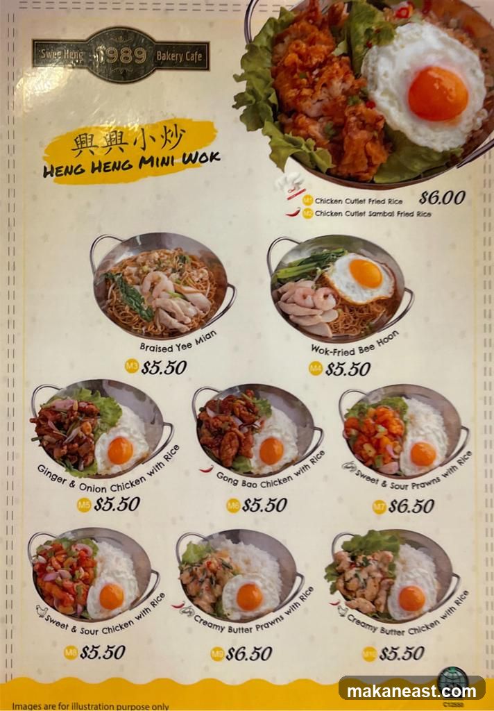 HENG HENG MINI WOK