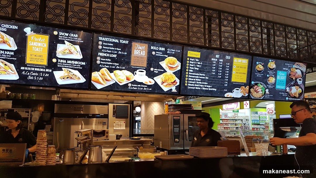 Menu Board