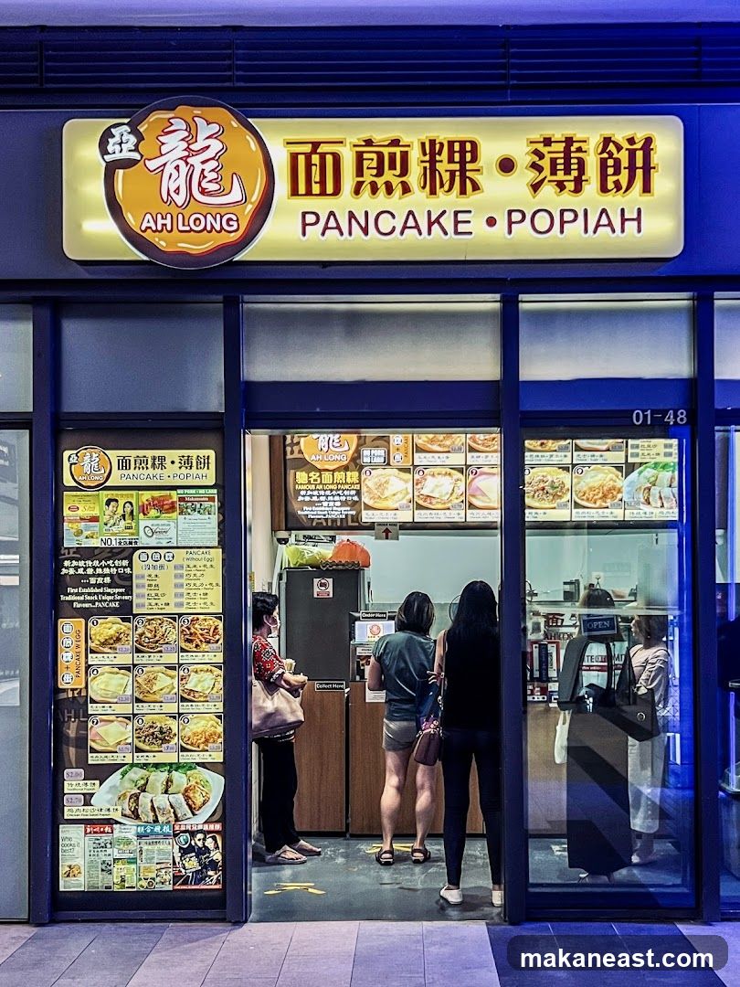 Ah Long Pancake