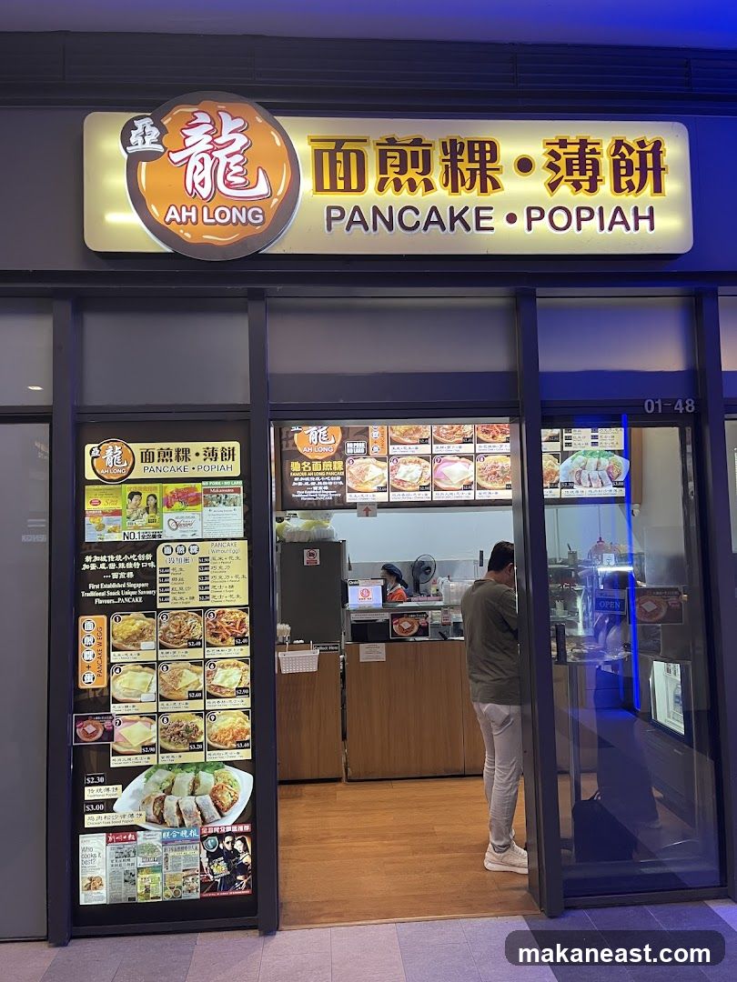 Ah Long Pancake