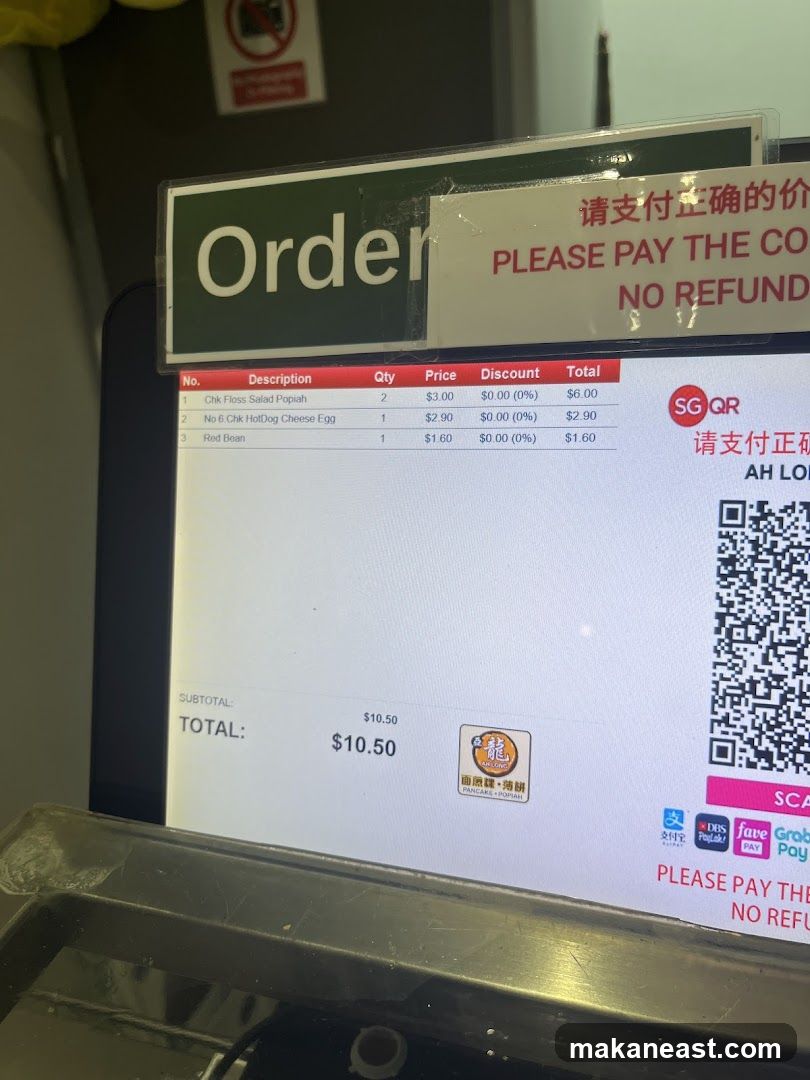 Order Receipt