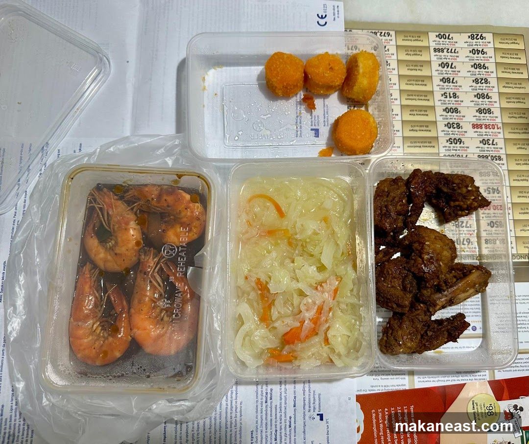 Takeout Food Containers