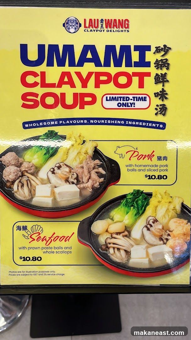 Lau Wang Claypot Delights @ Singpost Centre