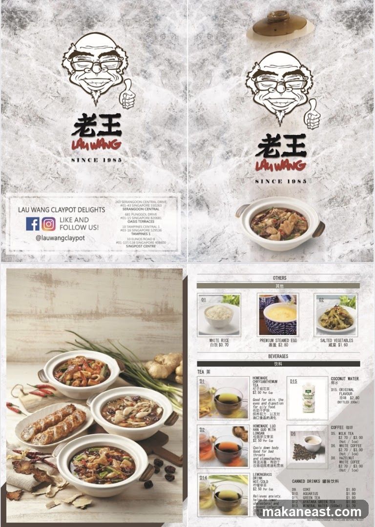 Lau Wang Claypot Delights Menu
