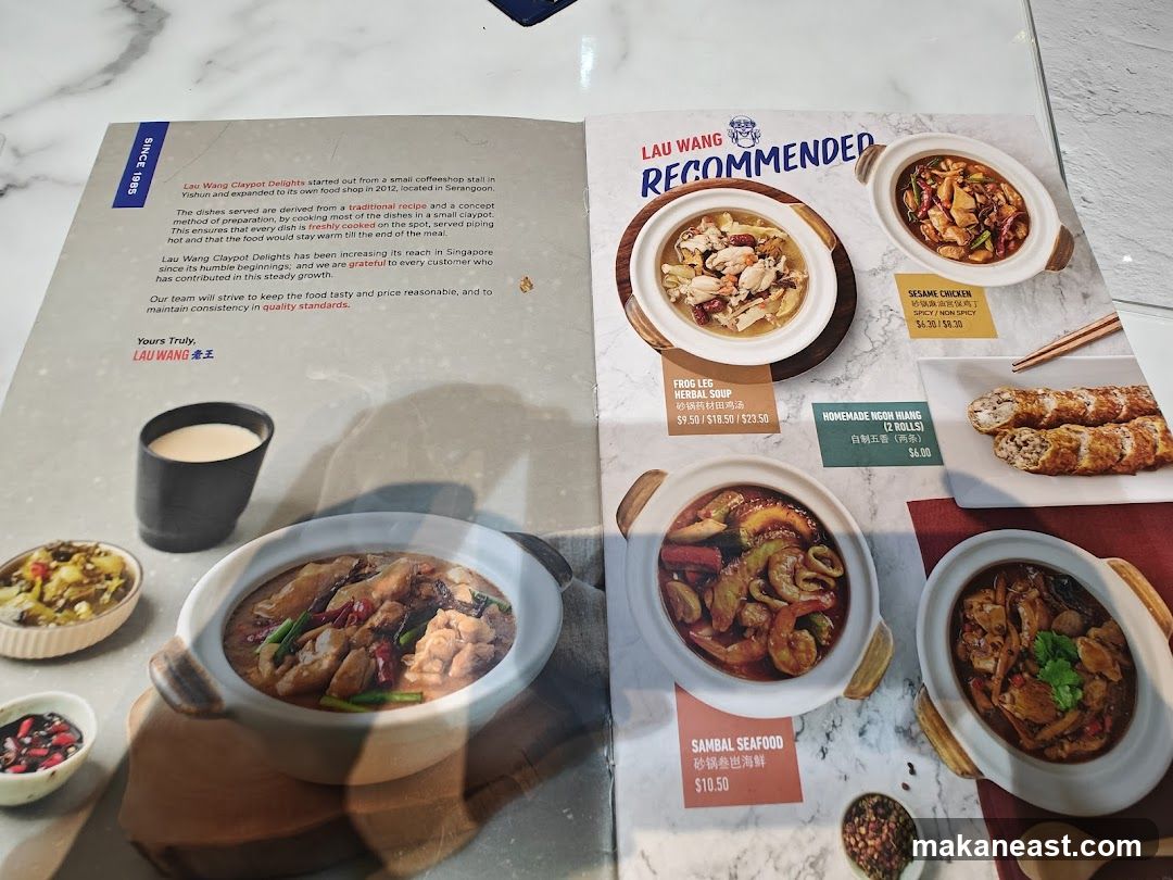 Lau Wang Recommended Dishes