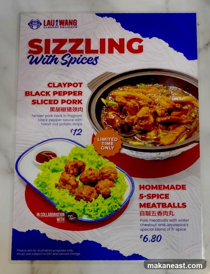 Sizzling With Spices