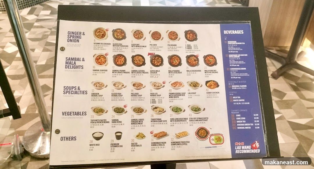 Lau Wang Recommended Menu