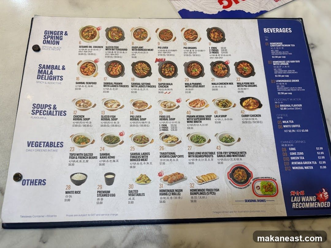 Lau Wang Recommended Menu