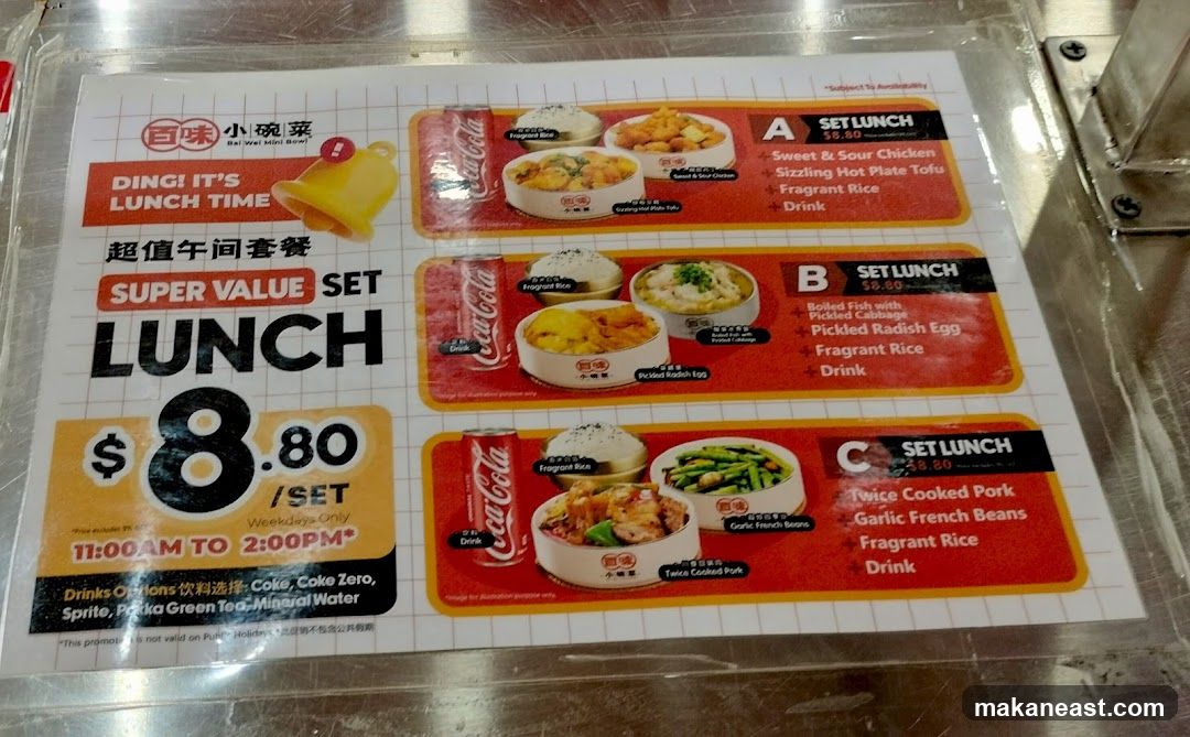 Super Value Set Lunch