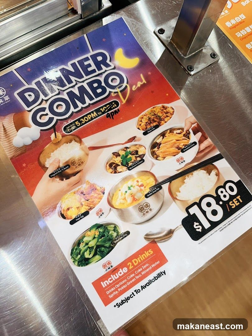 Dinner Combo Deal
