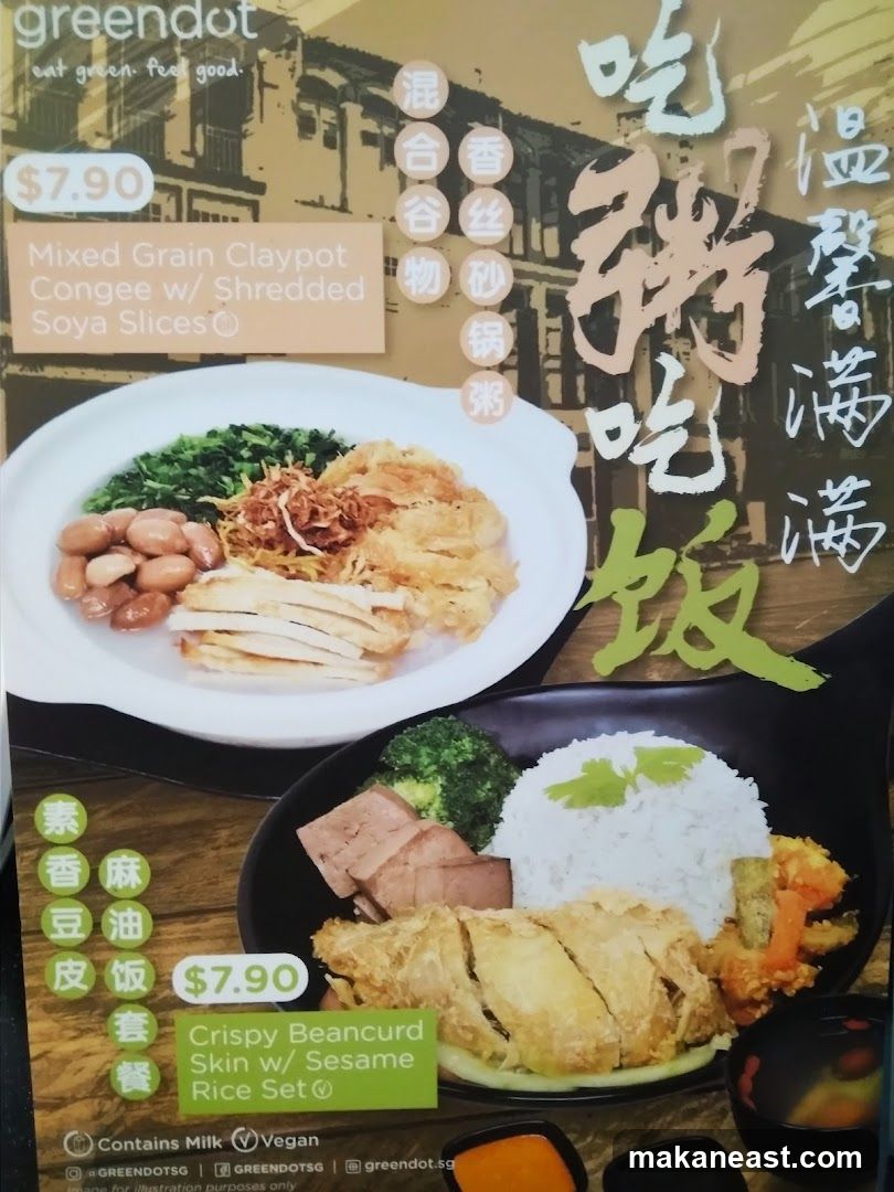 Greendot Menu