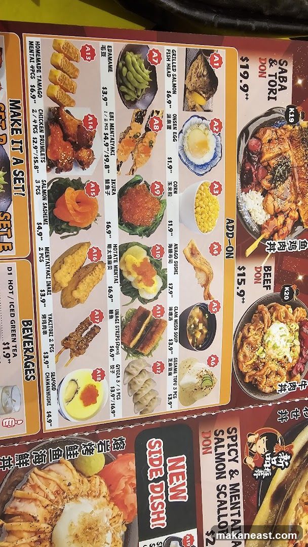 Japanese Food Menu