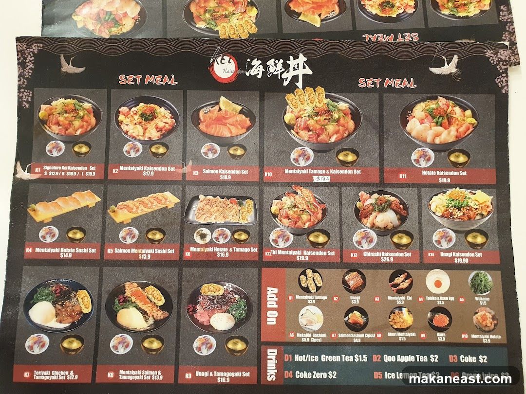 Set Meal