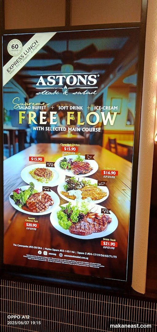 Aston's Steak & Salad Express Lunch