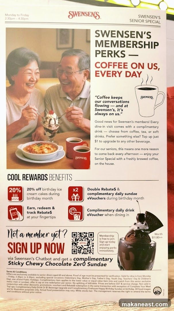 Swensen's Membership Perks