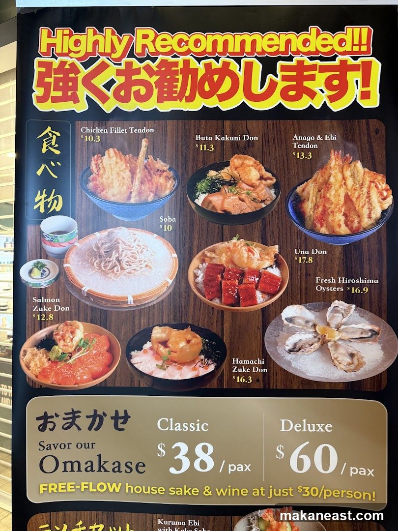 Highly Recommended Menu