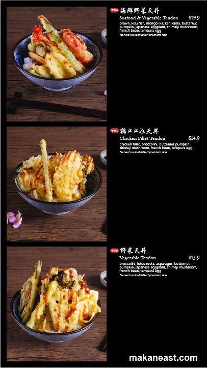 Japanese Tendon Dishes