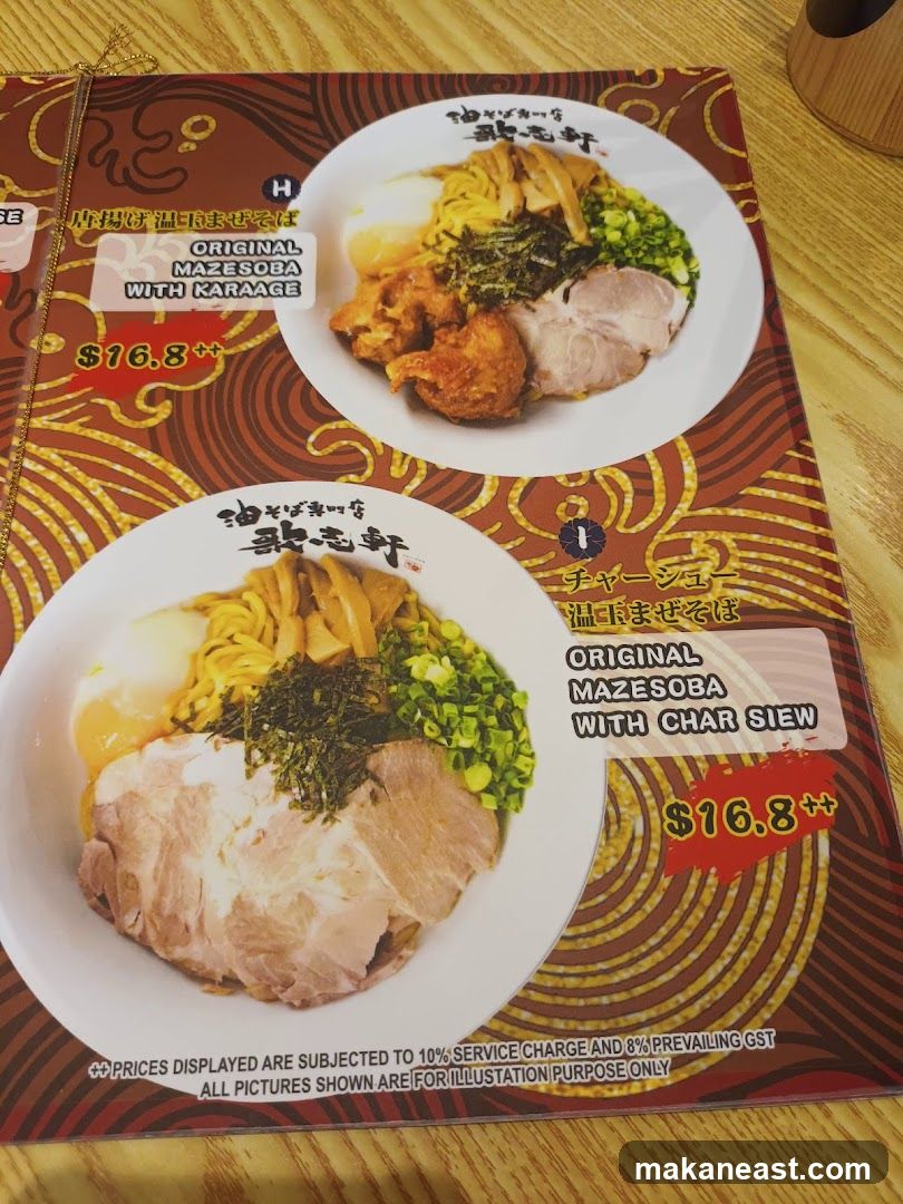 Mazesoba Menu