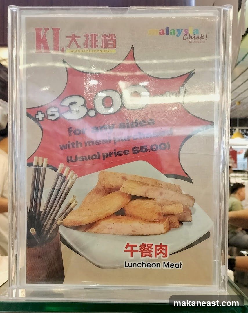 Luncheon Meat Special