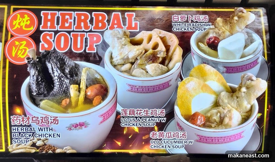 Herbal Soup