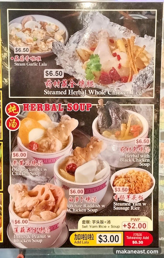 Herbal Soup Menu