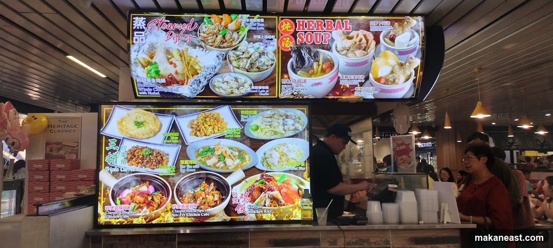 Food Menu