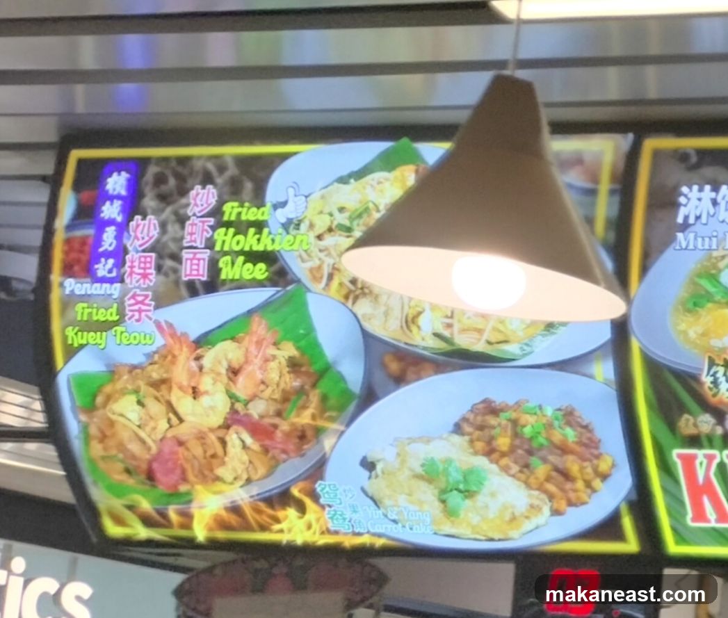 Food Menu