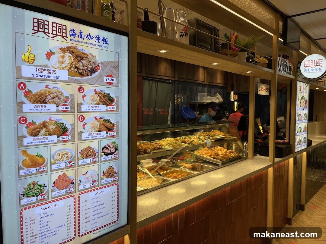 Heng Heng Hainanese Curry Rice Menu