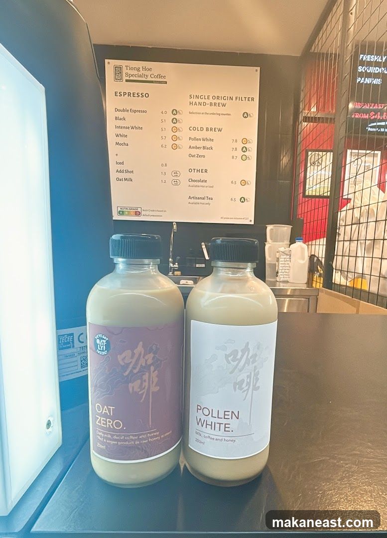 Tiong Hoe Specialty Coffee (SingPost Centre)
