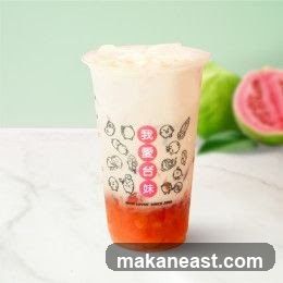 Guava Drink