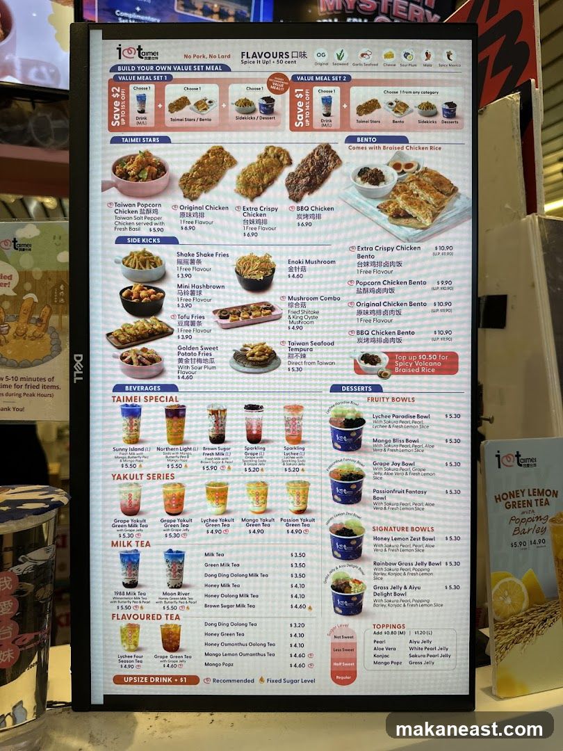 TAIMEI Menu