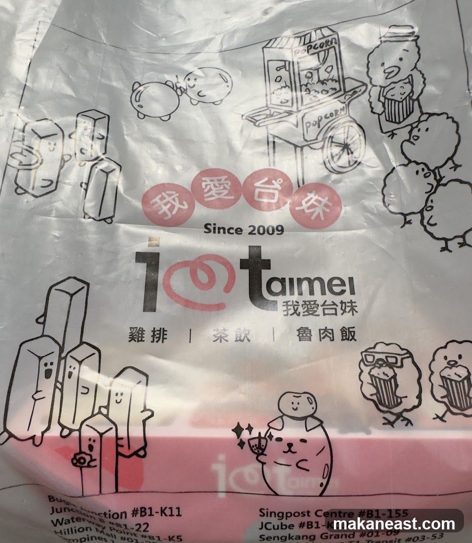 Bag with cartoon drawings and text