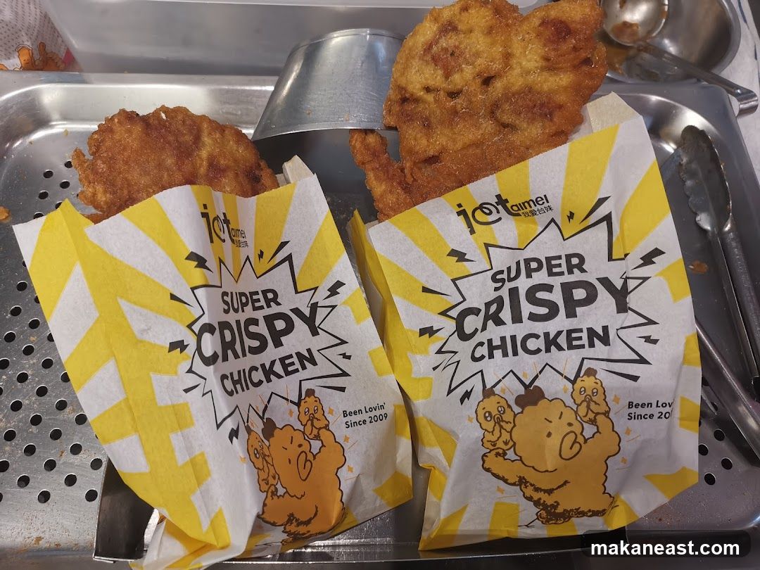 Super Crispy Chicken Packaging
