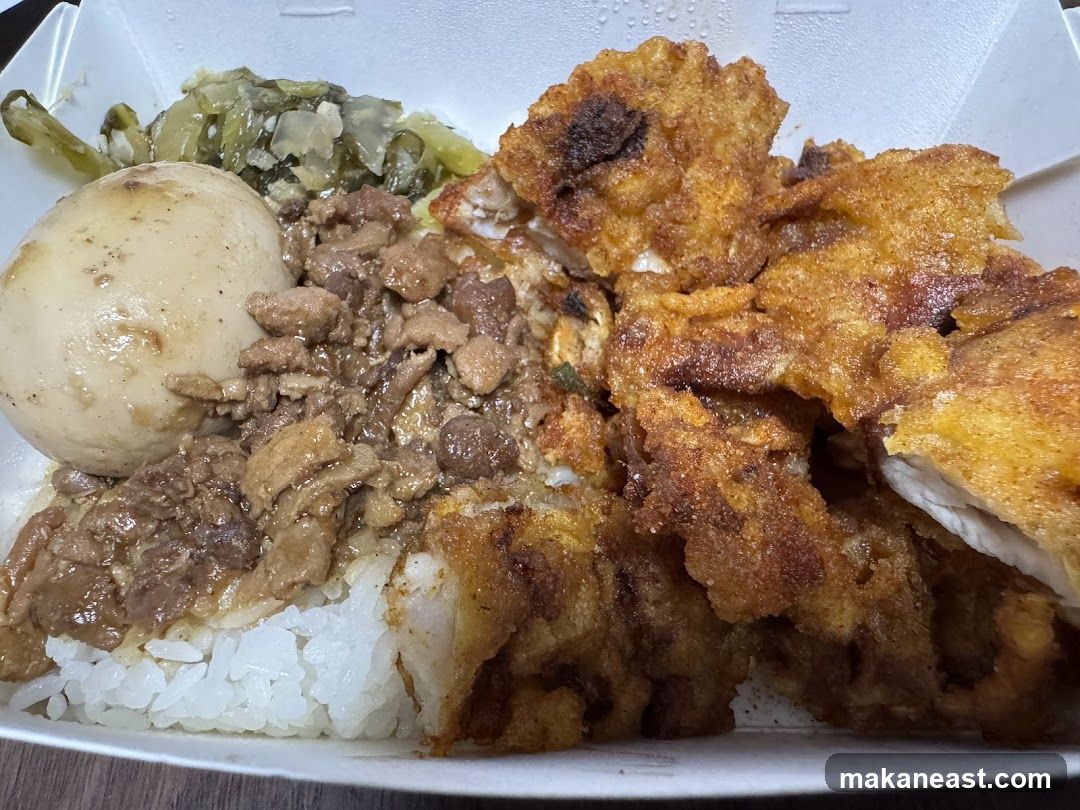 Taiwanese Bento Box
