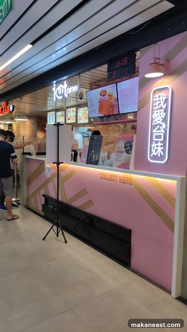 I Love Taimei 我愛台妹 SingPost Centre | Fried Chicken | Bubble Tea | Taiwan Street Food