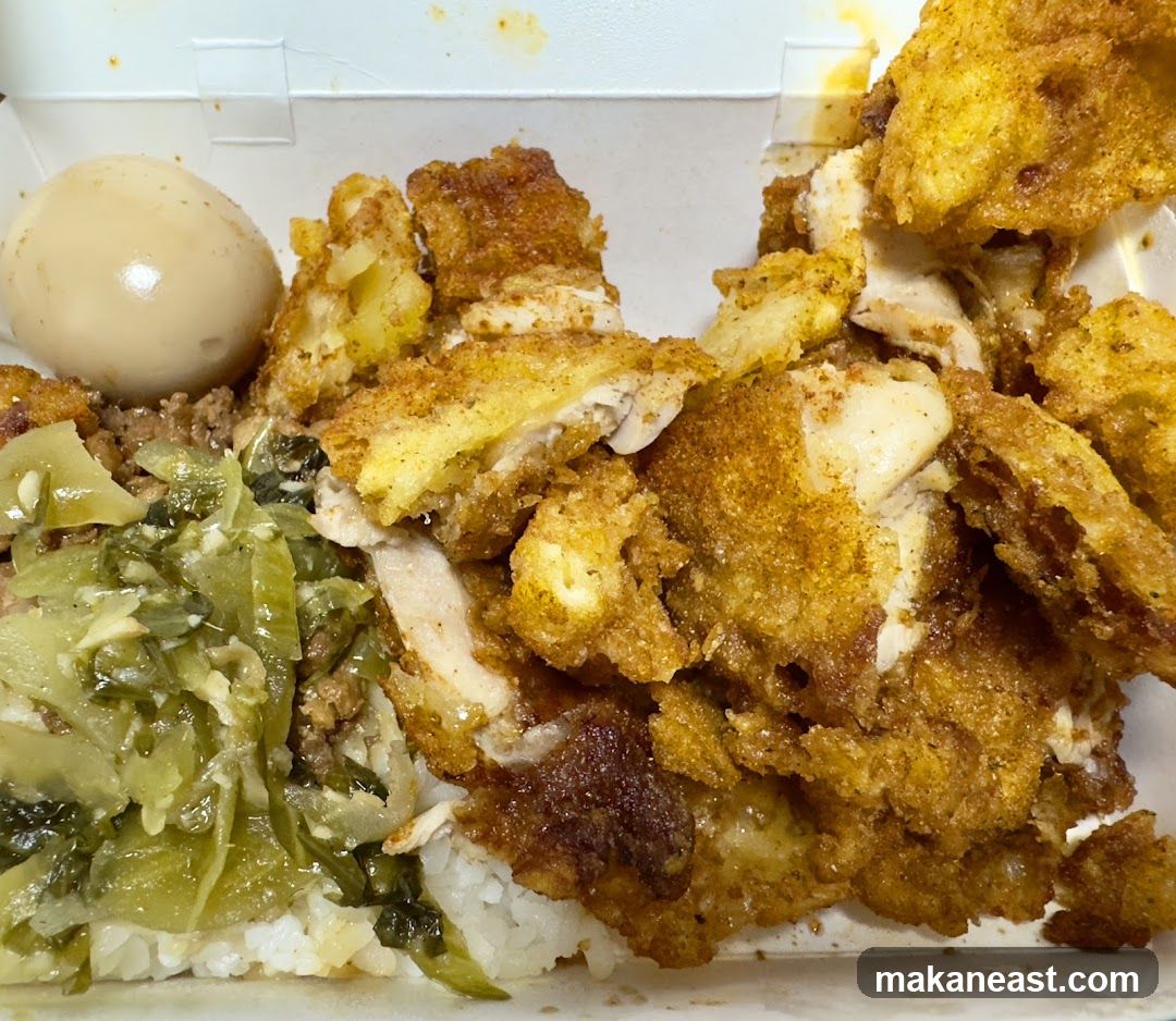 Fried Chicken Rice Box