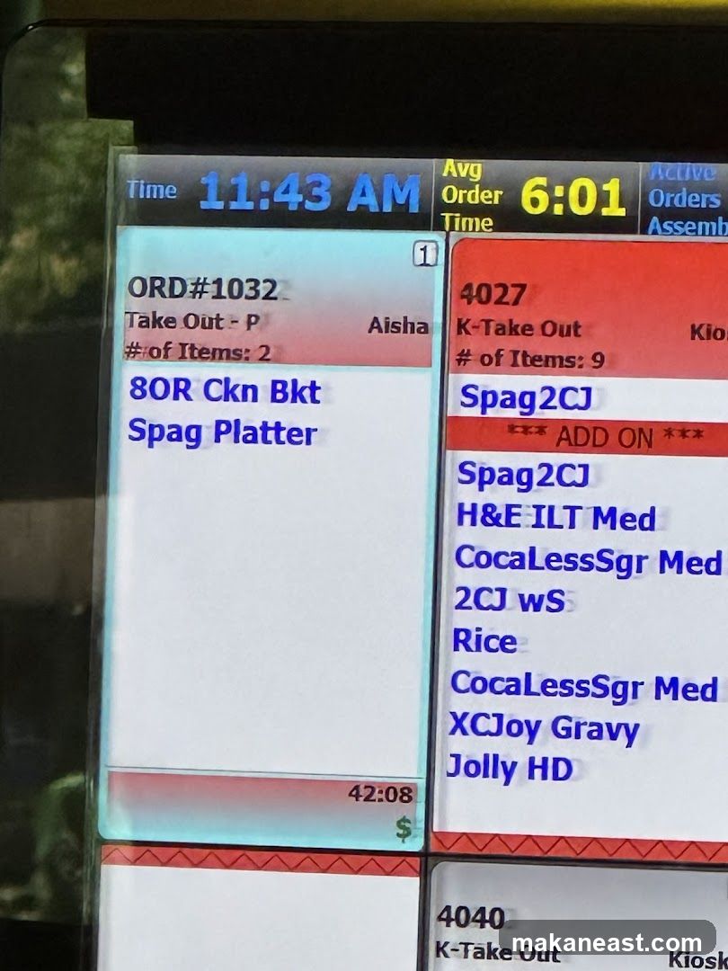 Order Screen
