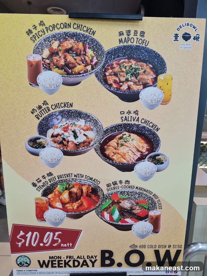 Delibowl Weekday B.O.W.