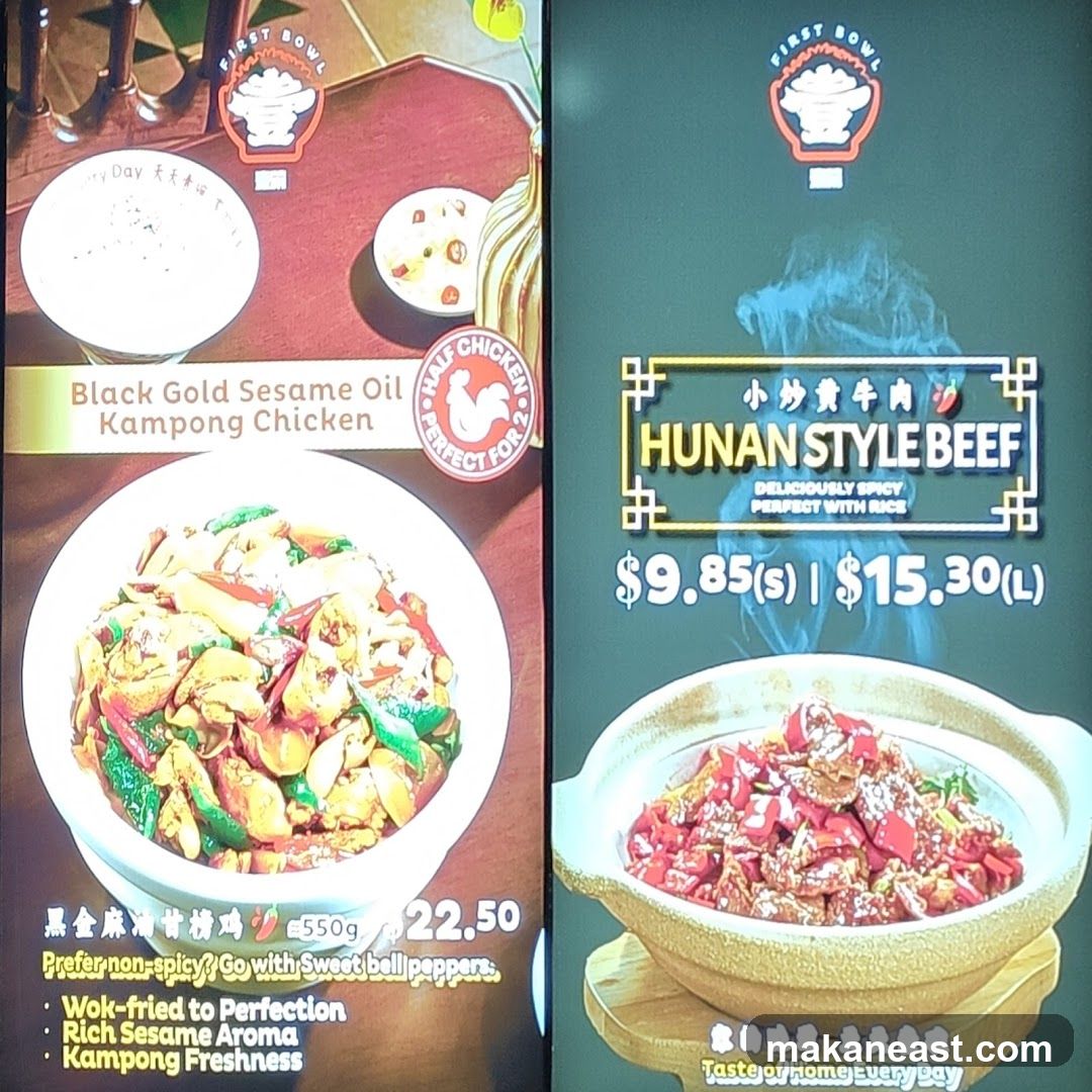 First Bowl Menu