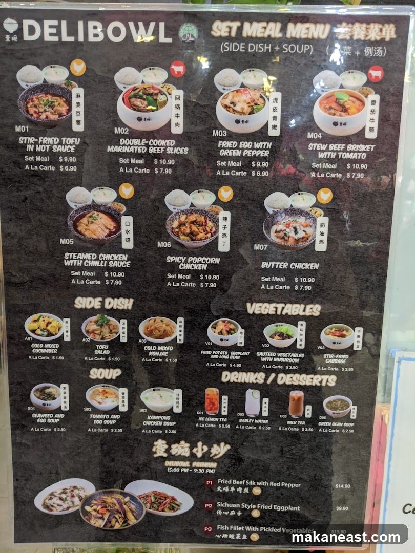 DELIBOWL SET MEAL MENU
