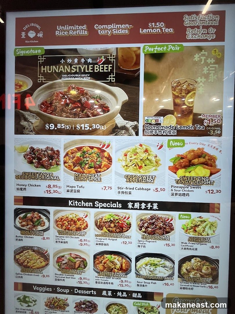 DeliBowl Menu