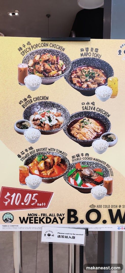 Weekday B.O.W. Menu