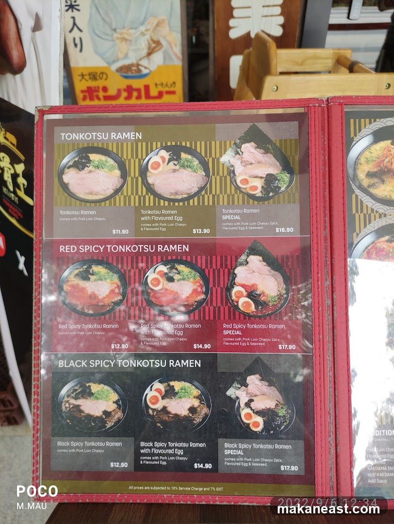 Ramen Menu