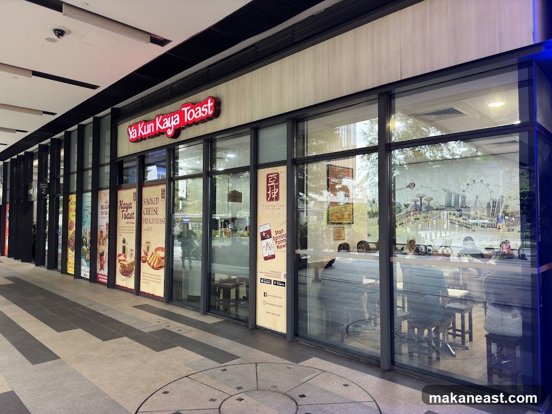 Ya Kun Kaya Toast (Paya Lebar Square)