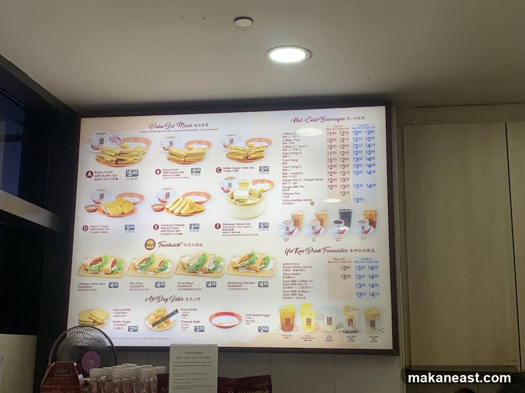 Value Set Meals & Beverages