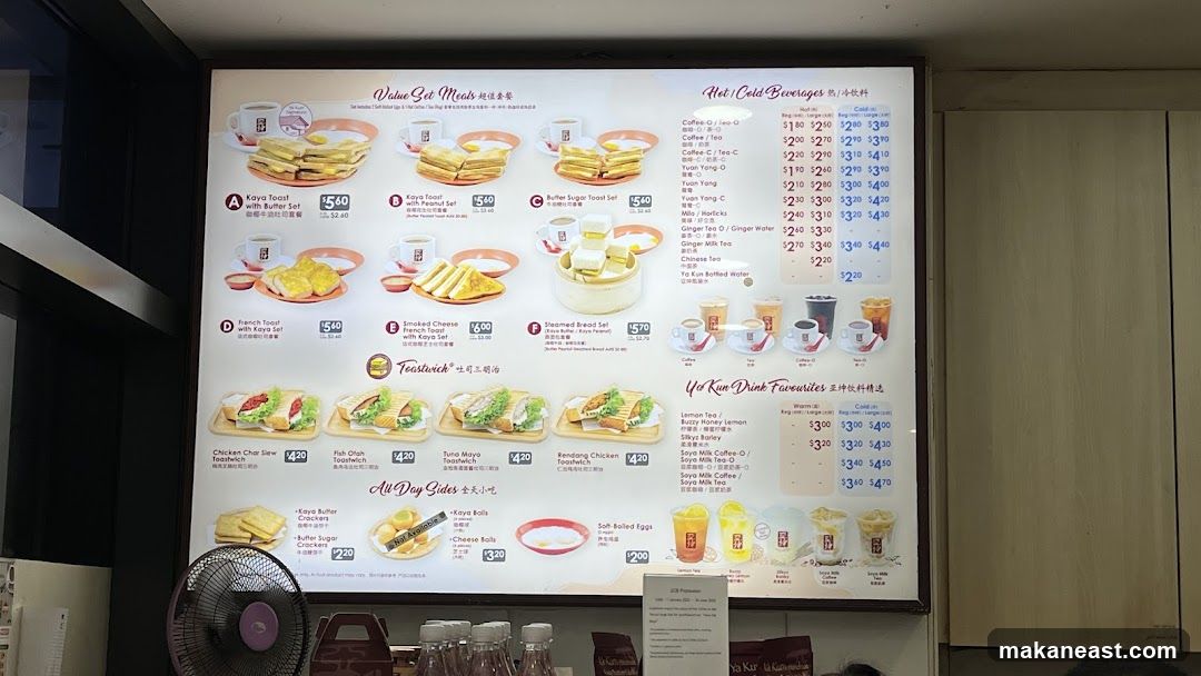 Value Set Meals & Beverages