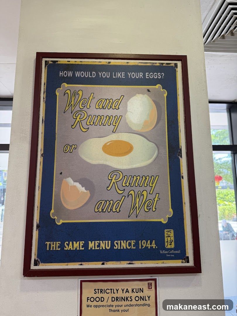 Ya Kun Egg Poster