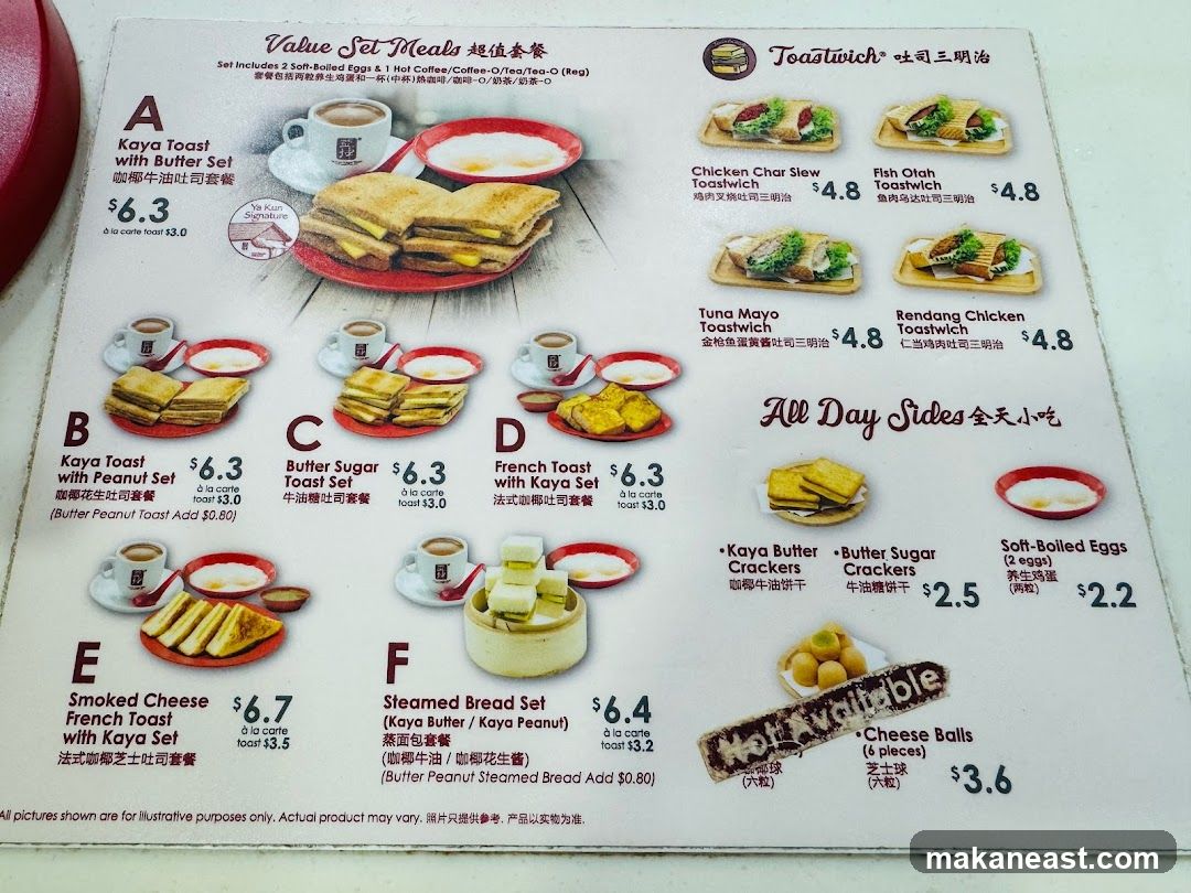 Value Set Meals & Toastwich
