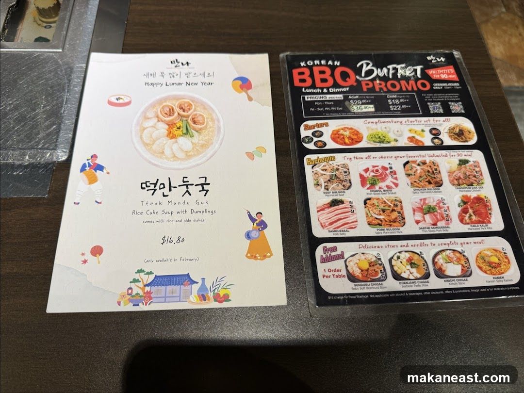 Korean BBQ Buffet Promo